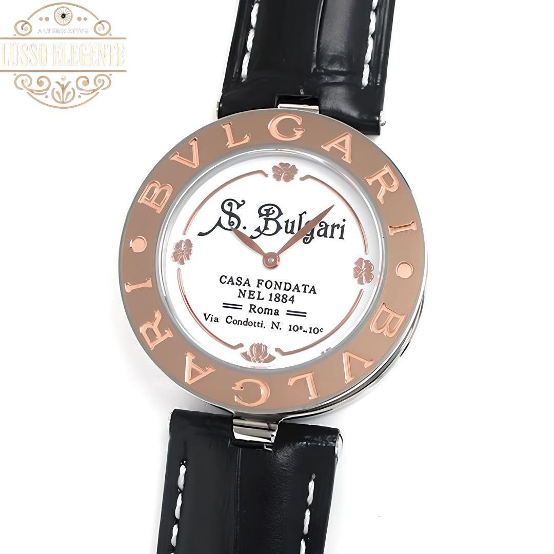 Bulgari B zero1 watch perfect condition so pretty Bvlgari B Zero.1 Quartz 18k Yellow Gold Ladies Wrist Watch  main image 2