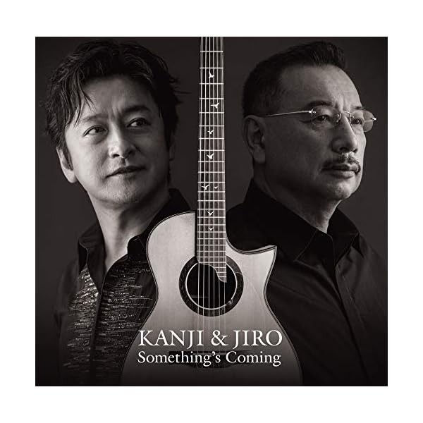 CD Something's Coming Japan Kanji Ishimaru & Jiro Yoshida Music (1 CD) Album