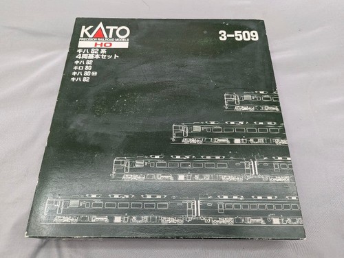 Juego básico de 4 coches KATO HO Gauge Kiha 82 Series 156095 | Condition: Used