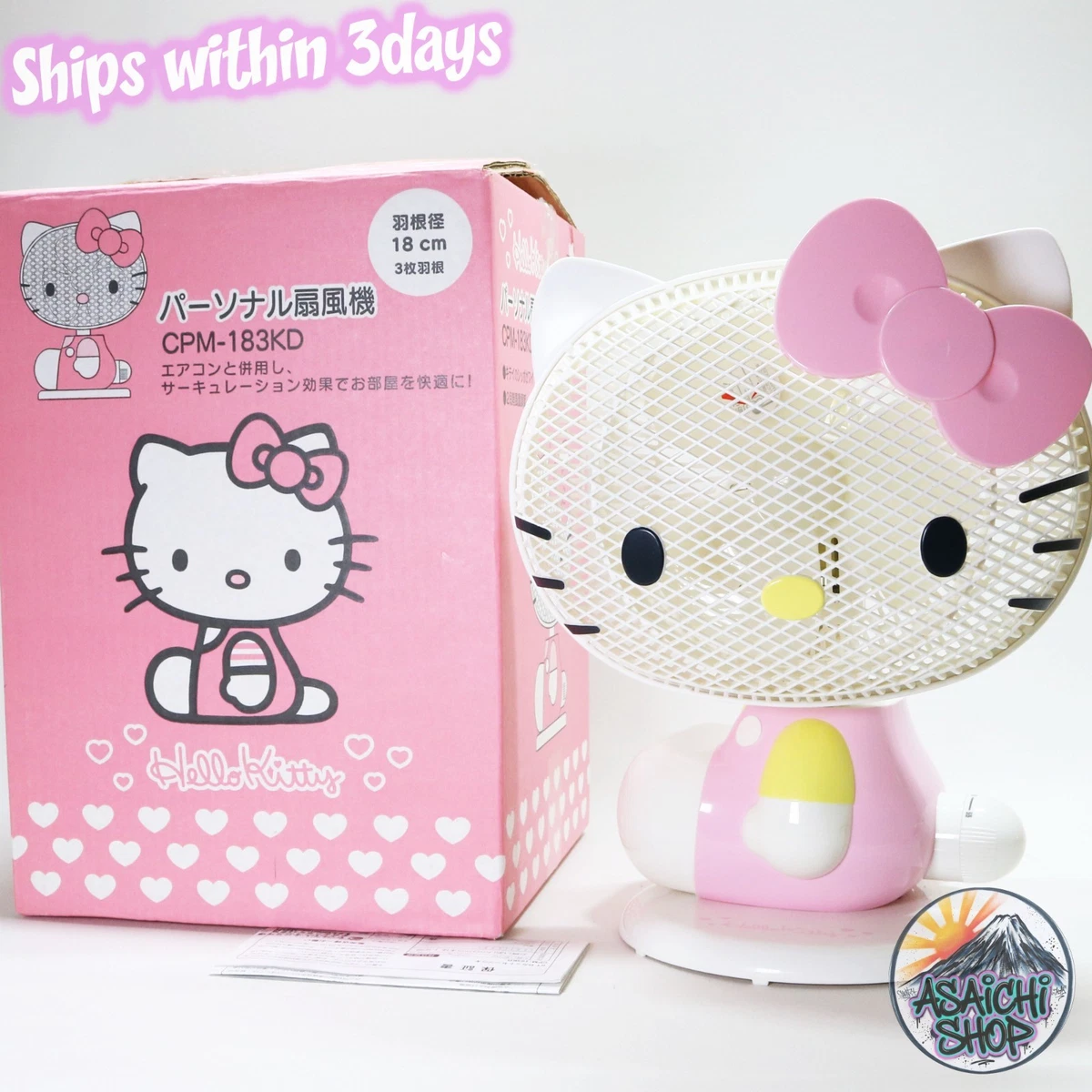 hello kitty fan products for sale | eBay