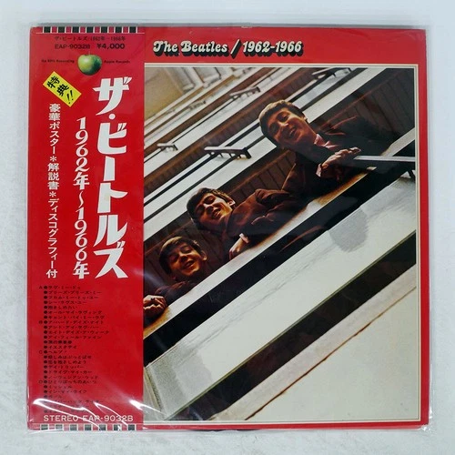 BEATLES 1962-1966 APPLE EAP9032B Japan OBI VINYL 2LP