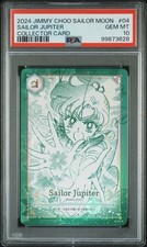 PSA 10 GEM MINT Sailor Moon Jimmy Choo Card Jupiter JC-04N 2024