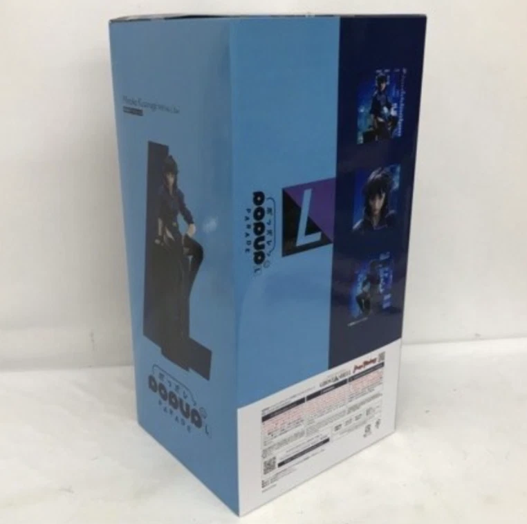 POP UP PARADE Ghost in the Shell Motoko Kusanagi 1995 Ver. Figure Max Factory - Image 3 of 4