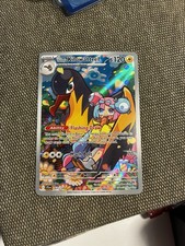 Iono's Kilowattrel 163/159 Sv09: Journey Together Holo