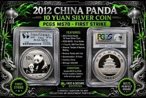 2012 .999 1 Oz. SILVER PANDA CHINESE 10 YUAN PCGS MS70 BU FIRST STRIKE 