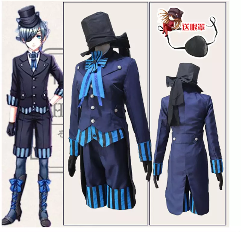 Black Butler Ciel Cosplay Costume Dark Blue Dress