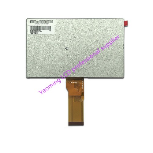 tianma lcd display supplier