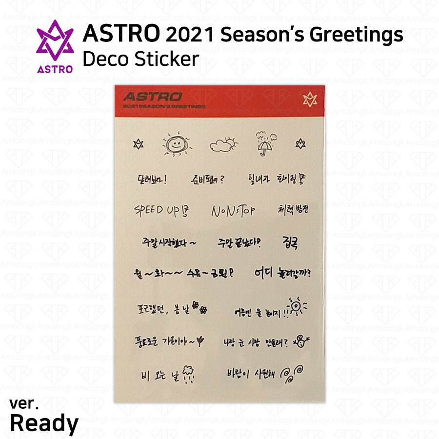 ASTRO★2021シーグリ★START VER★READY VER Astro - [2021 Season's Greetings] (READY Version