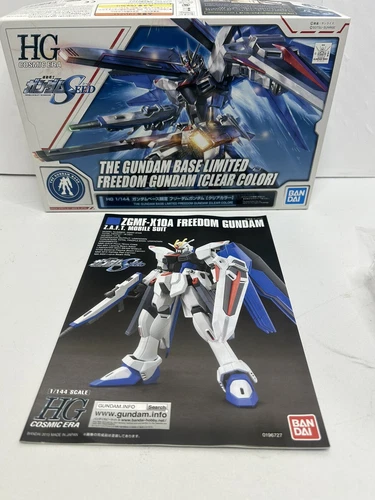 HG THE GUNDAM BASE LIMITED FREEDOM GUNDAM [CLEAR COLOR]--1/144 US seller