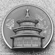2023 - Cook Islands - 2oz .999 silver UHR - Temple of Heaven