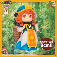 Volks Hakumei and Mikochi unassembled kit CharaGumin 1/1 Figure anime 9cm Figure