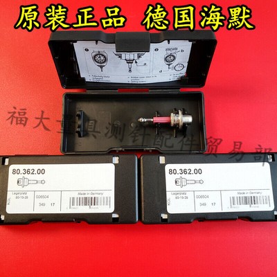 1PCS for Haimer-3D Taster 3D Universal Edge   Probe Short stylus 80.362.00 #F10