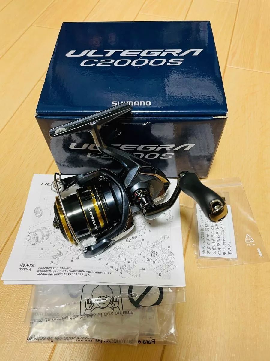 Shimano 21 ULTEGRA C2000S 5.1 Spinning Reel NEW