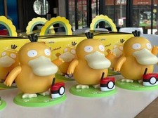 2022 KFC Dancing Psyduck toy Duck square dance music box Action Figure Gift