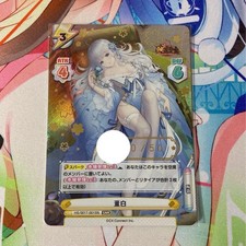 Re Birth Dong Bai SNR