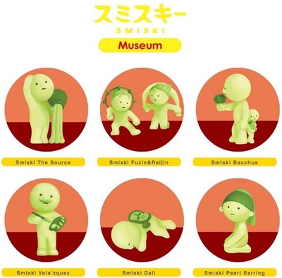 Smiski Museum Series - One Individual Mystery Random Figurine | eBay