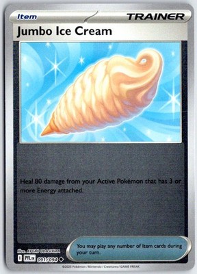 Jumbo Ice Cream Uncommon Reverse Holo ME02: Phantasmal Flames 091/094 NM