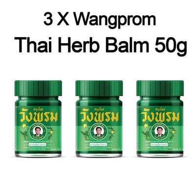 3 x 50 g Compound Green Balm Wangprom Thai Kräutermassage zur Schmerzlinderung