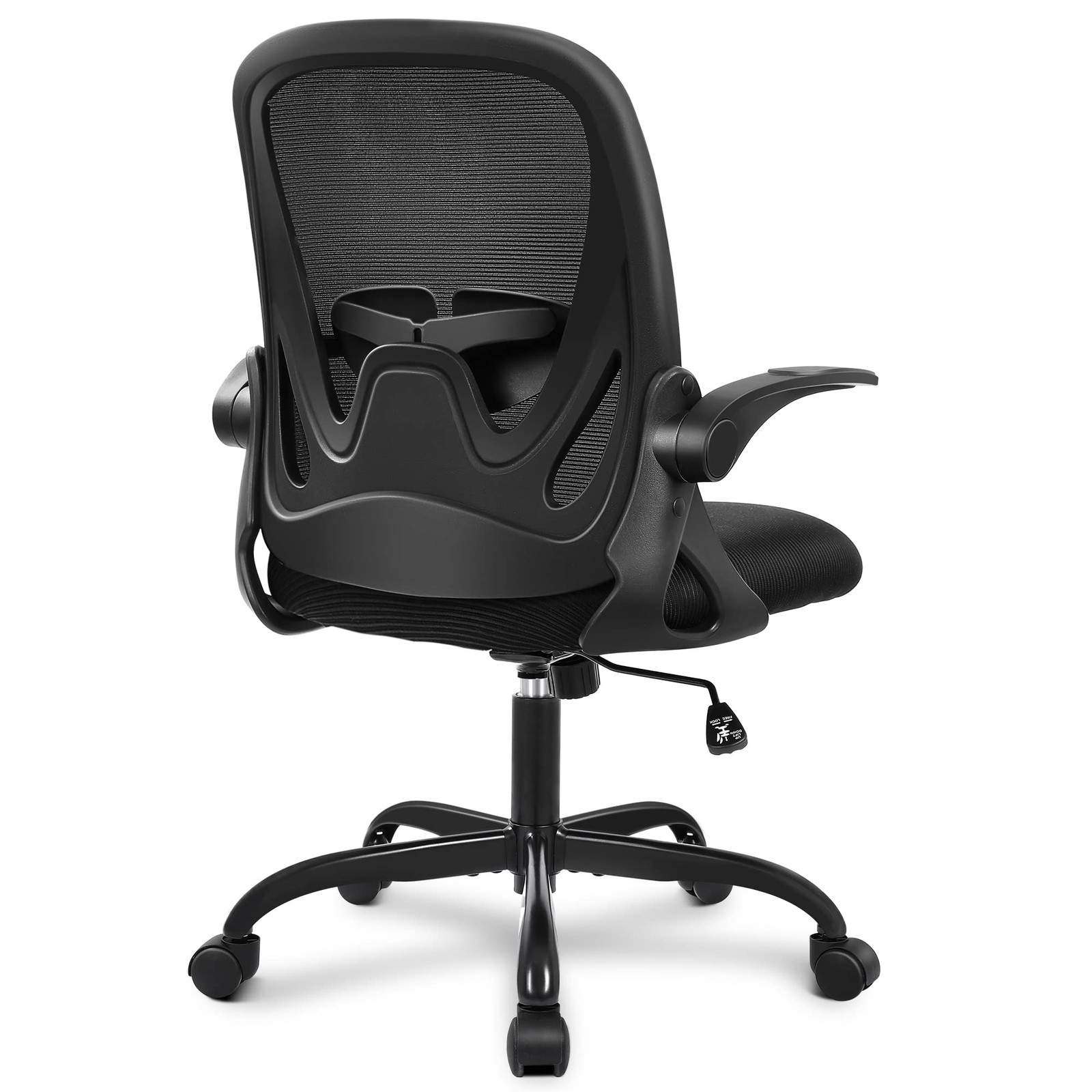 Ergonomic Office Chair with Flip-Up Armrests, Swivel Base, and Breathable Design