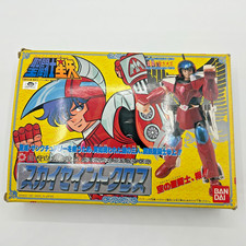 BANDAI JAPAN vintage figure Saint Seiya  SKY CLOTH SHO  Steel Saint Cloth