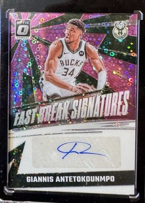 Donruss Optic Basketball 2024-2025 Fast Break Signatures Giannis Antetokounmpo