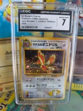 Pokemon Card Card Lt Surge's Fearow Ibitak Gym Heroes Holo japanese Holo CGC 7