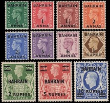 Bahreïn Bahrain 47/57 1948-49 Timbres De Grande Bretagne George VI Avec Zus M