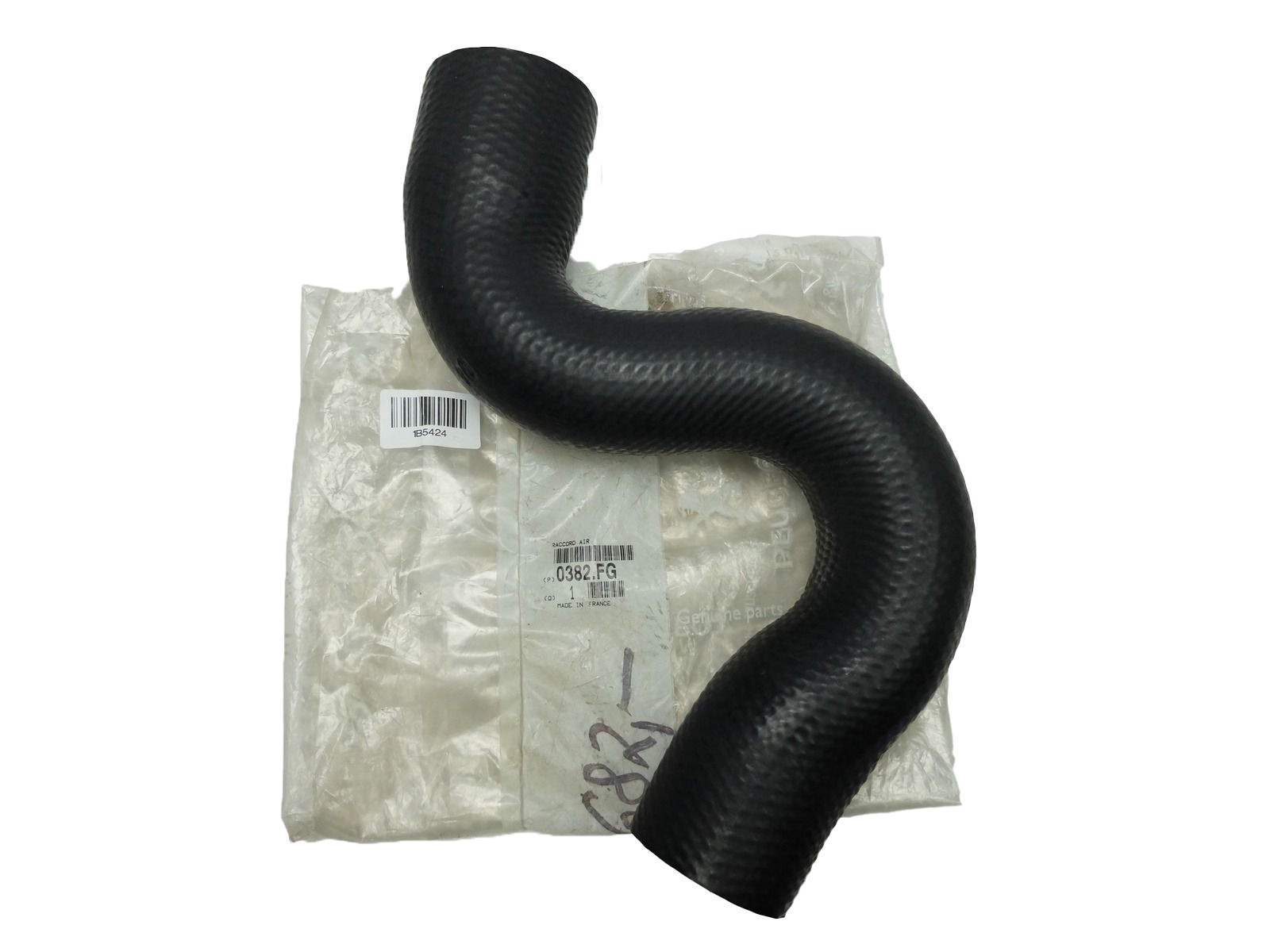 Durite d'air 0382FG Peugeot 307 2.0 HDi : Finis les sifflements et pertes de puissance moteur