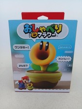 Nintendo Talking Flower Collectible Toy Used Excellent Condition