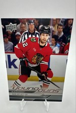 2024-25 Upper Deck Series 2 - Young Guns Nolan Allan #491 (RC)