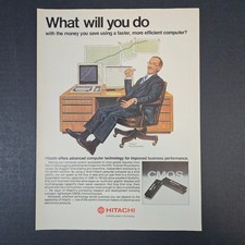 1983 Hitachi CMOS Computer Technology Vintage Print Ad Robert Tanenbaum Artwork