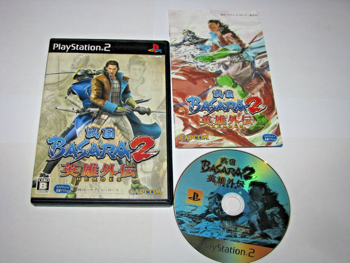 Sengoku Basara 2 Heroes (Japanese) Playstation 2 PS2 Japan import US Seller Sengoku Basara 2 Heroes (Japanese) Playstation 2 PS2 Japan import US Seller