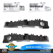 ⭐GENUINE⭐ Front Bumper Brackets LEFT & RIGHT for 2016-2020 Kia Optima 86514D4000