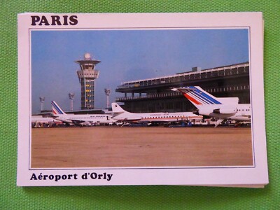 PARIS ORLY AIRPORT / AIRPORT / AIRPORT