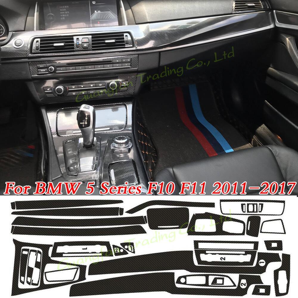 BMW 5シリーズ F10/F11 シルバーカーボン内装パネル For BMW 5 Series F10 2011-2017 5D Carbon Fiber Pattern
