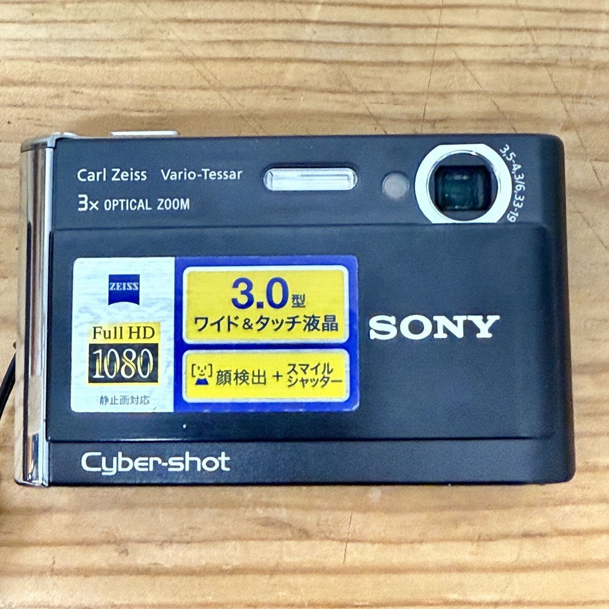 Sony Cyber-Shot DSC-T70 14.1MP Digital Camera black Japanese