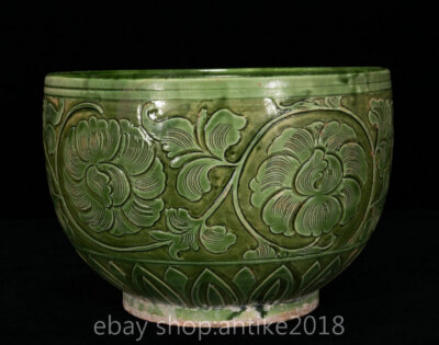 Ancien bol oiseau fleur porcelaine dynastie four points de vente Yue Chine 8