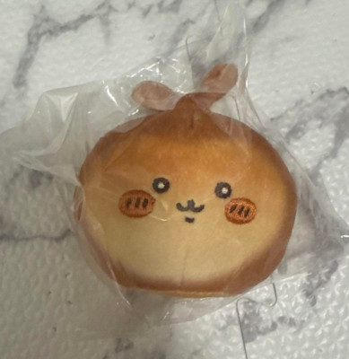 Grande Peluche Chiikawa - Scarabée Kabutomushi (hanneton), 15 Pouces (38cm), De La Marque Parade, Japonais