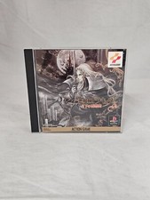 ebay® Auktion 205588887977 | Castlevania Symphony of the Night (Sony PS1) Japan Import Thumbnail of ebay® auction 205588887977 | Castlevania Symphony of the Night (Sony PS1) Japan Import