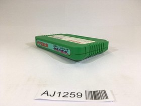 AJ1259 GeGeGe no Kitaro Youkai Daimakyou NES Famicom Japan