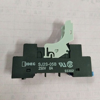 2PCS DEC SJ2S-05B Relay Socker 8A 250V new *nl