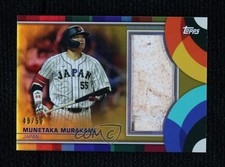 2023 World Baseball Classic WBC Base Relics Gold 49/50 Munetaka Murakami 05pr