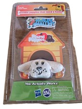 World's Smallest Pound Puppies Hasbro Super Impulse, sealed Tan 515