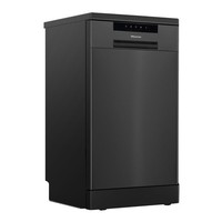 Hisense Hi4 Freestanding Slimline Dishwasher - Flexible Cutlery Tray HS523E15BUK