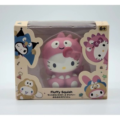 Limited Edition Sanrio Figuren Dinosaurier Fluffy Squish Hello Kitty