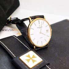 Vacheron Constantin 35mm 18K YG White Indexes Patrimony REF: 44001/000J-8154 2