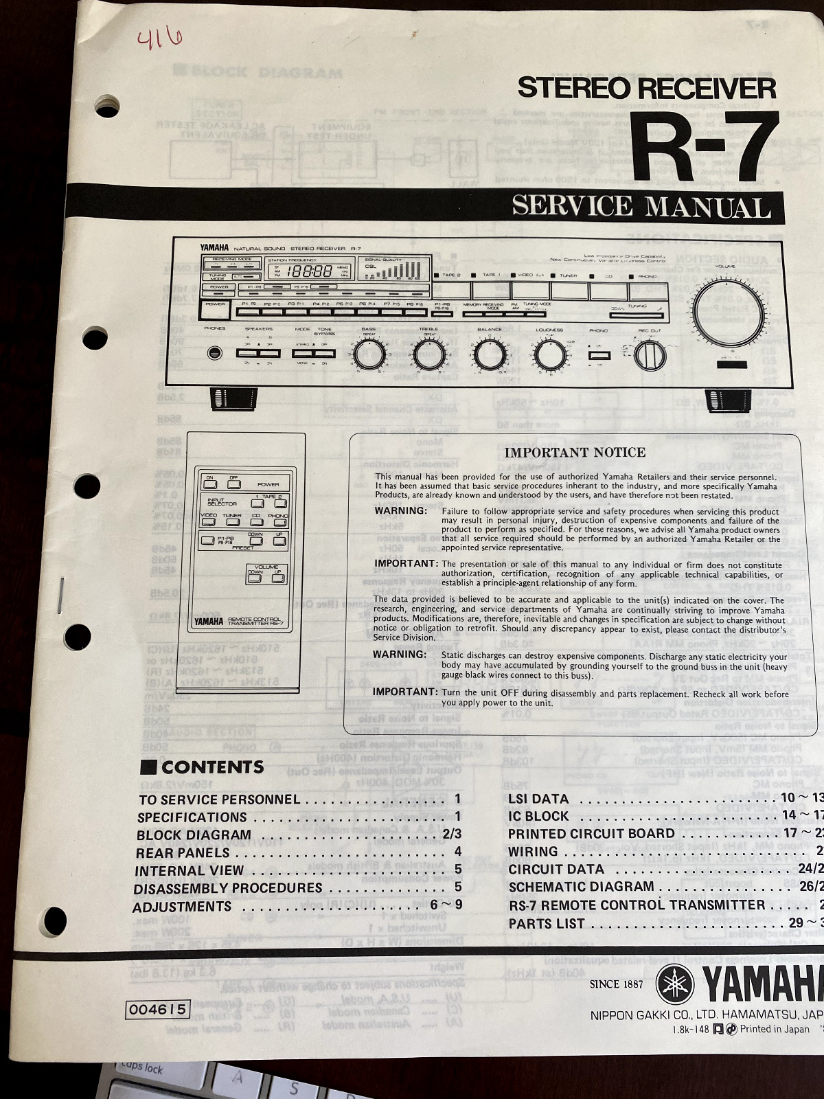 Yamaha R-7 vintage audio equipment - eBay listing photo 2