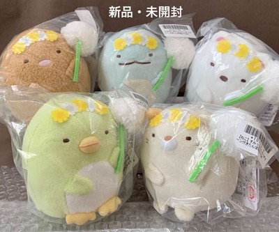Sumikko Gurashi San-X  item lot of 5 Lizards Tonkatsu Ballchain plush   