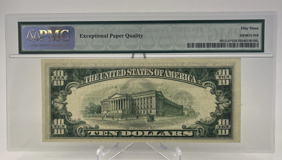 1950 B *STAR* $10 Federal Reserve Note (FRN) FR# 2012-G* Chicago, PMG 53 AU EPQ - Image 2 of 4