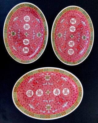 Lot 3 EXCELLANTE LONGEVITY PLATTERS Thunder Group 2 - 10.5 x 7.5 & 1   12 x 9